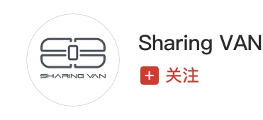 sharing van